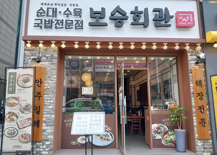 빌라 화곡역 청결 감성투룸 *