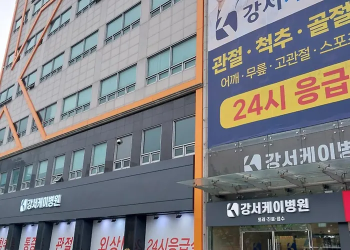 화곡역 청결 감성투룸 빌라 *