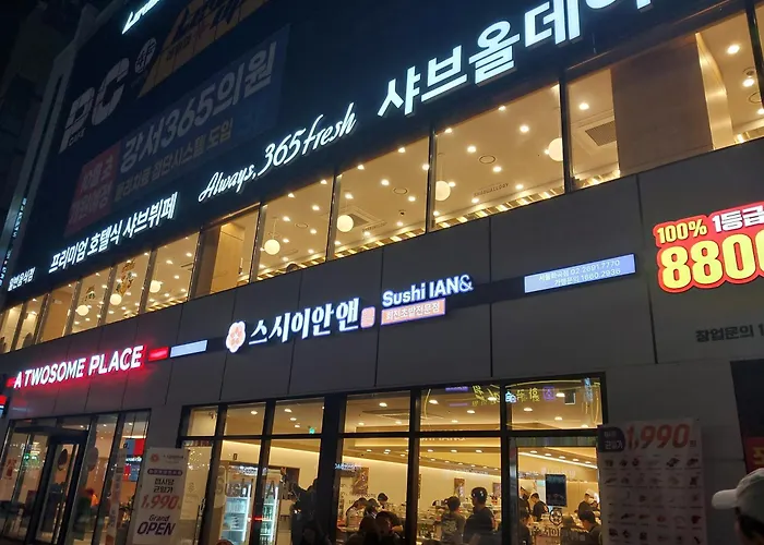 화곡역 청결 감성투룸 * 서울특별시