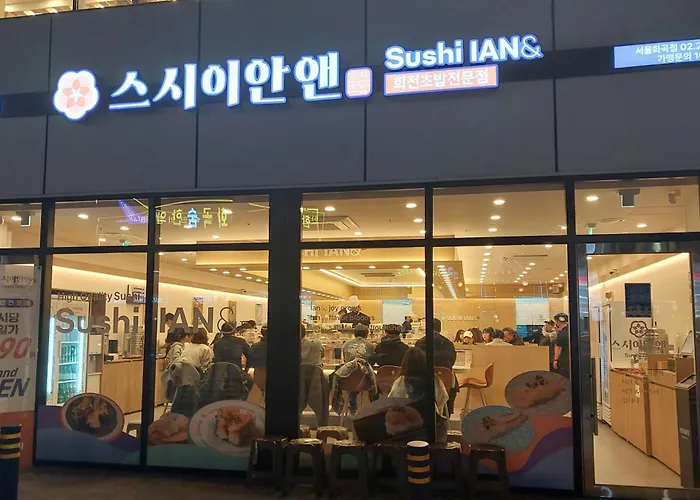 화곡역 청결 감성투룸 *
